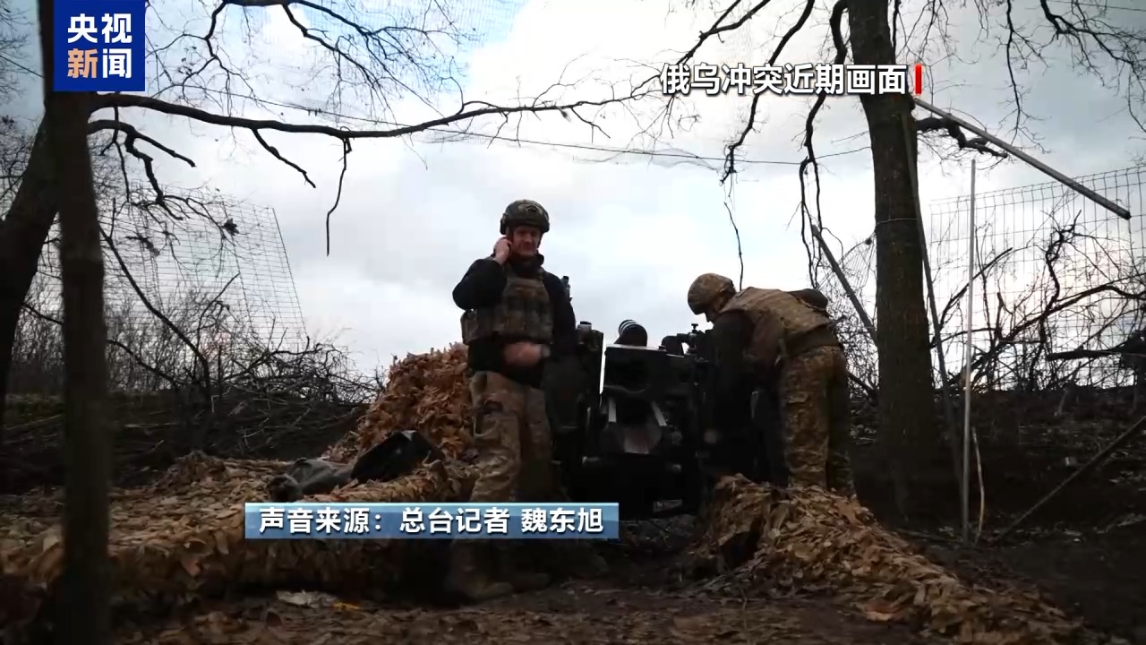 
天津各大医院黄牛代挂号电话票贩子号贩子网上预约挂号,住院检查加快,总台记者观察丨解除对供乌武器射程限制后会发生什么？
