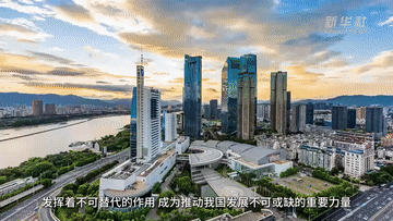 
广州儿童医院黄牛代挂号电话票贩子号贩子网上预约挂号,住院检查加快,民营经济谱新篇｜实干笃行 心怀家国——民营经济主动扛起社会责任