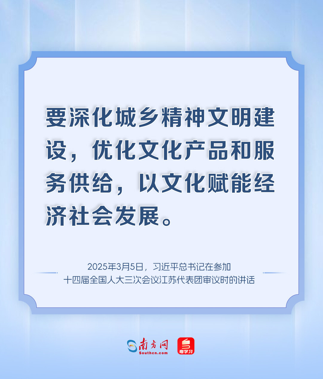 
首都医科大学附属北京口腔医院黄牛代挂号电话票贩子号贩子网上预约挂号,住院检查加快,中国经济的文化“风帆” | 喻见中国经济