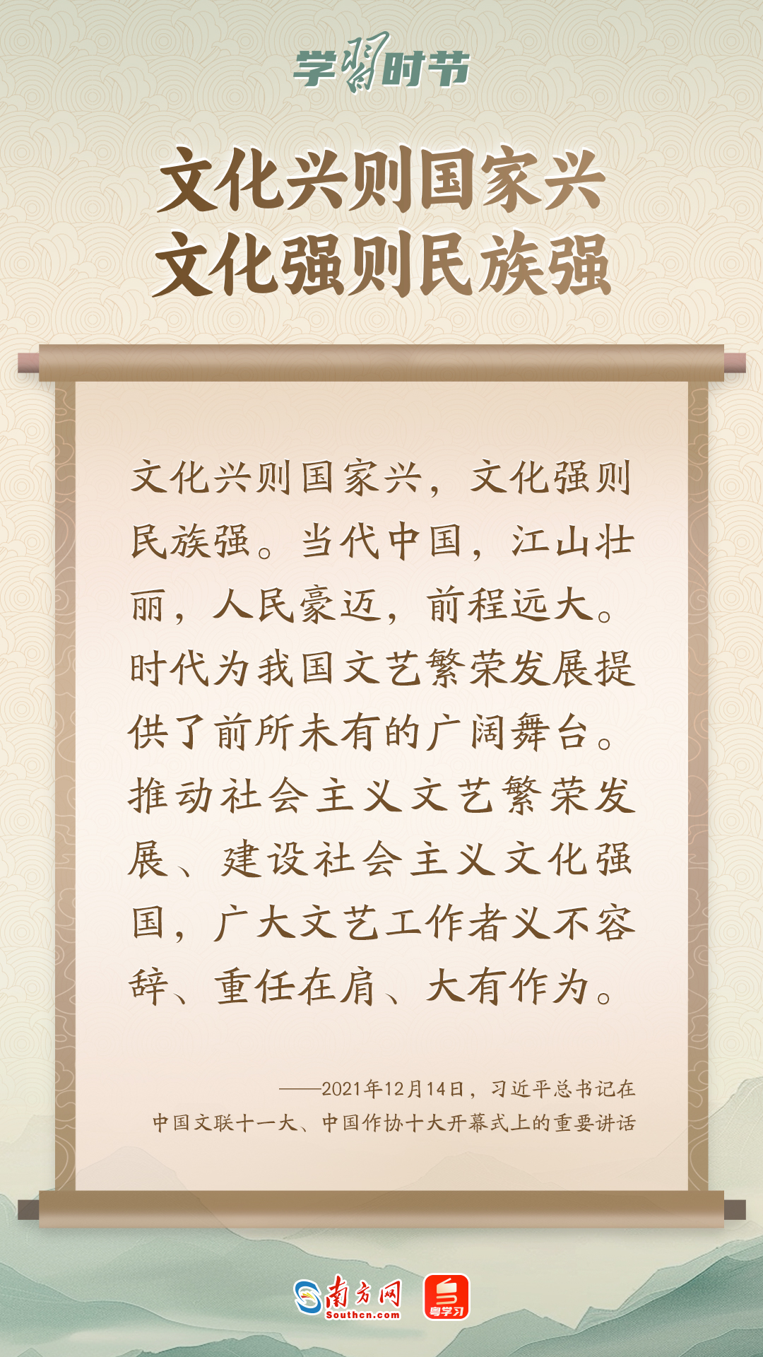 
首都医科大学附属北京妇产医院黄牛代挂号电话票贩子号贩子网上预约挂号,住院检查加快,学习时节｜“筑牢强国建设、民族复兴的文化根基”