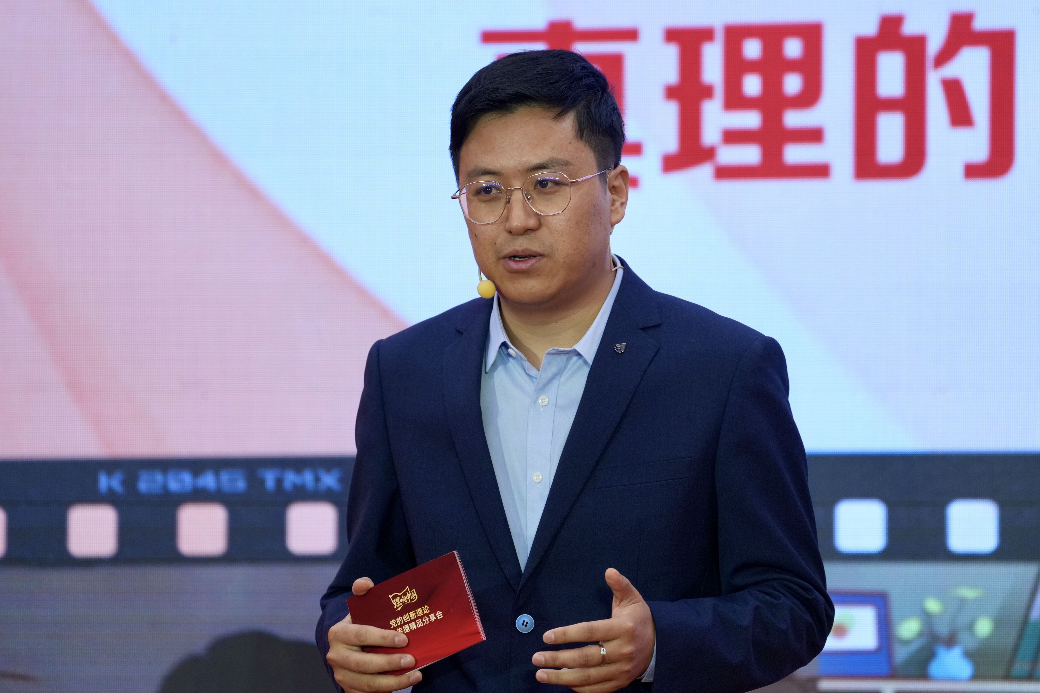 
江苏省中医院黄煌的号黄牛代挂号电话票贩子号贩子网上预约挂号,住院检查加快,【理响中国】“硬”理论的守圈破圈之道