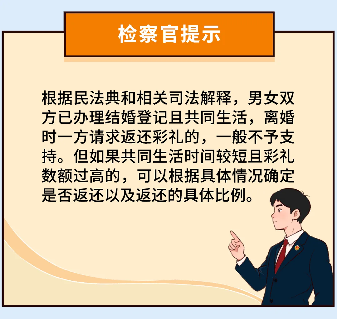 
东部战区总医院黄牛代挂号电话票贩子号贩子网上预约挂号,住院检查加快,【SVG】拆开宝“典”→生活bug退！退！退！