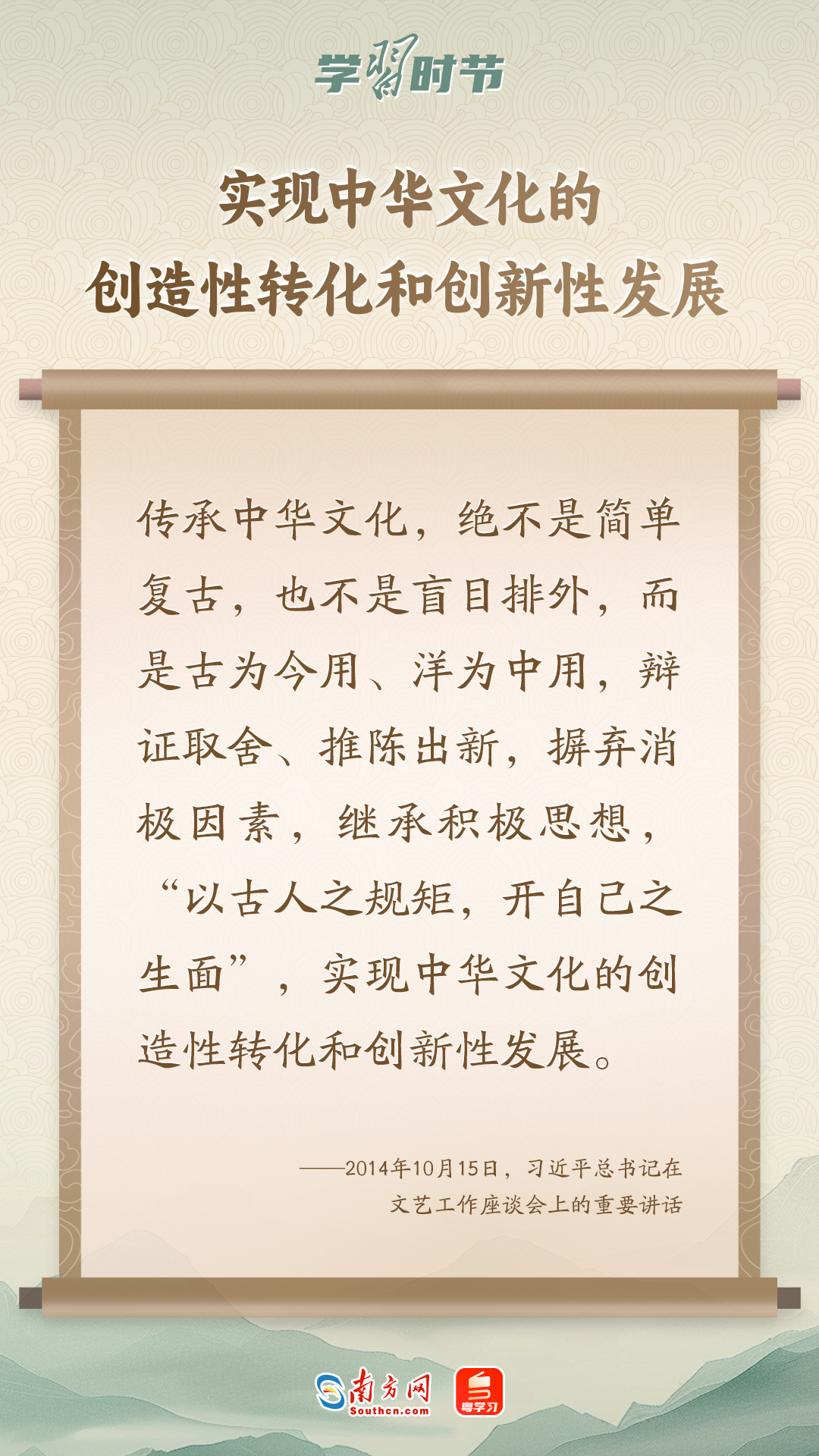 
首都医科大学附属北京妇产医院黄牛代挂号电话票贩子号贩子网上预约挂号,住院检查加快,学习时节｜“筑牢强国建设、民族复兴的文化根基”