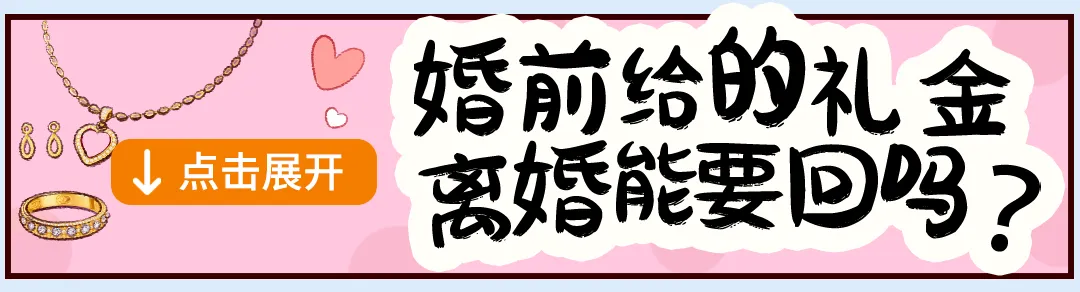 
东部战区总医院黄牛代挂号电话票贩子号贩子网上预约挂号,住院检查加快,【SVG】拆开宝“典”→生活bug退！退！退！