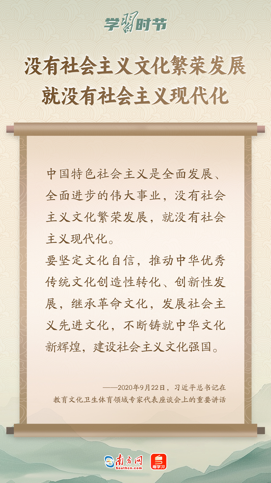
首都医科大学附属北京妇产医院黄牛代挂号电话票贩子号贩子网上预约挂号,住院检查加快,学习时节｜“筑牢强国建设、民族复兴的文化根基”