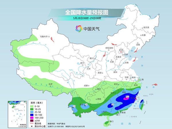 
北京各大医院黄牛代挂号电话票贩子号贩子网上预约挂号,住院检查加快,南方今年以来最强降雨来了！警惕这些地质灾害