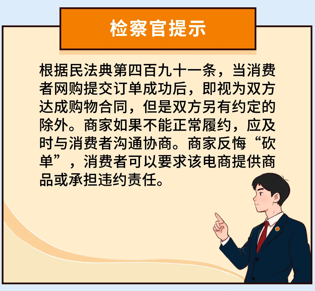 
东部战区总医院黄牛代挂号电话票贩子号贩子网上预约挂号,住院检查加快,【SVG】拆开宝“典”→生活bug退！退！退！
