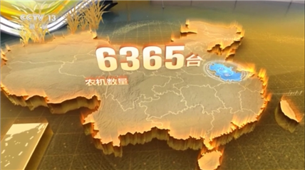 
首都医科大学附属北京同仁医院黄牛代挂号电话票贩子号贩子网上预约挂号,住院检查加快,“三夏”生产的关键时期 农田里居然都没有人了？