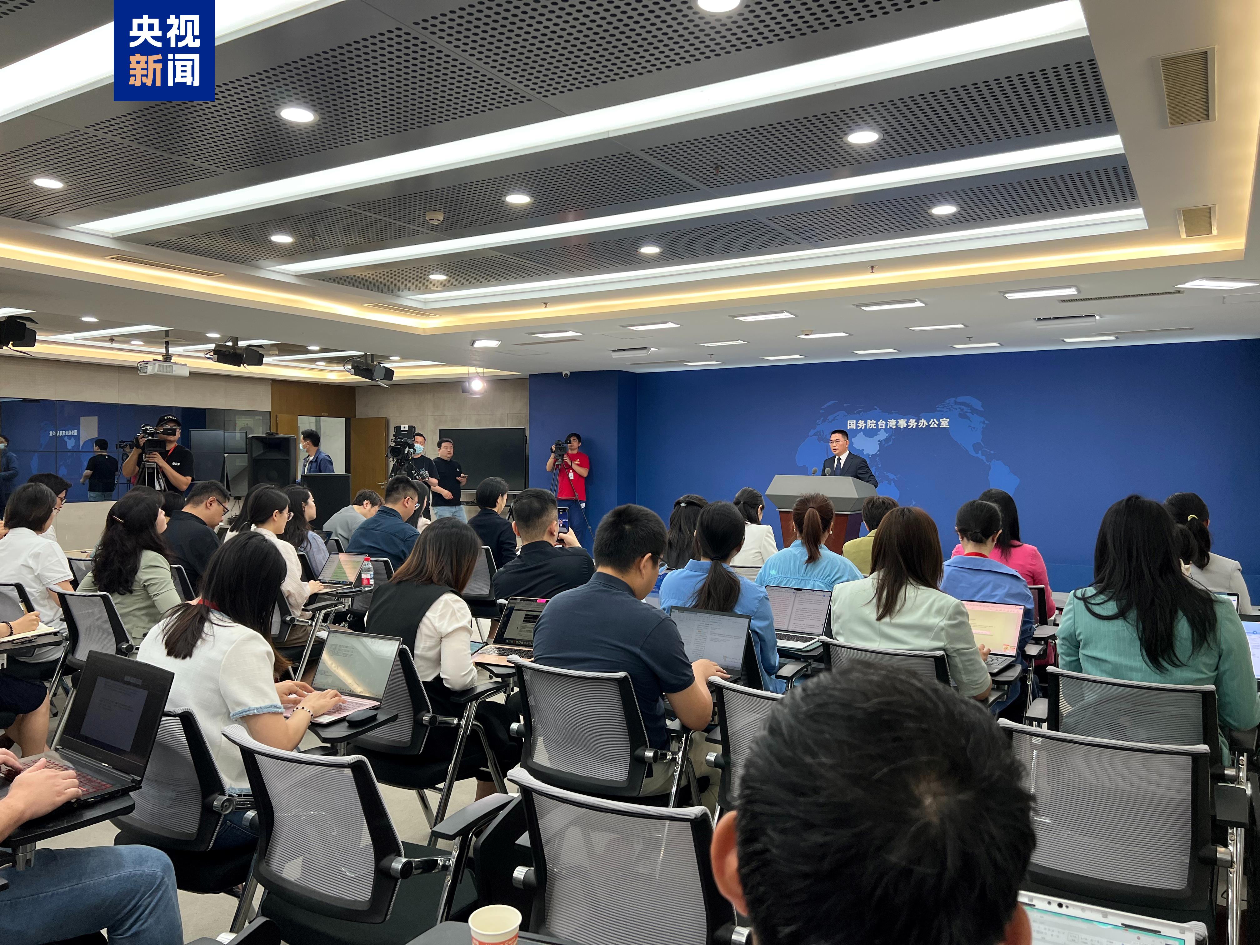 
中国中医科学院西苑黄牛代挂号电话票贩子号贩子网上预约挂号,住院检查加快,国台办：民进党当局为谋政治私利 配合美方把台湾打造成“火药桶”