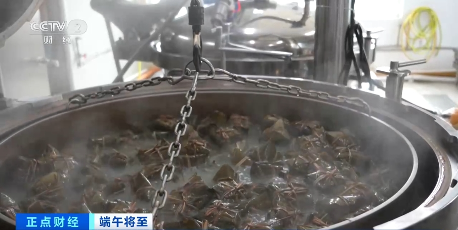 
南京明基医院黄牛代挂号电话票贩子号贩子网上预约挂号,住院检查加快,暴涨超110%！裹着乡愁的粽子 可太“香”了→