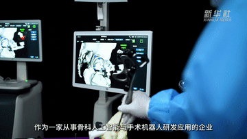 
广州儿童医院黄牛代挂号电话票贩子号贩子网上预约挂号,住院检查加快,民营经济谱新篇｜实干笃行 心怀家国——民营经济主动扛起社会责任
