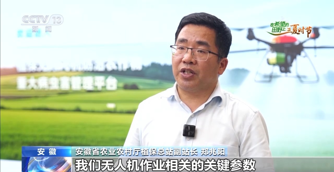 
首都医科大学附属北京同仁医院黄牛代挂号电话票贩子号贩子网上预约挂号,住院检查加快,“三夏”生产的关键时期 农田里居然都没有人了？