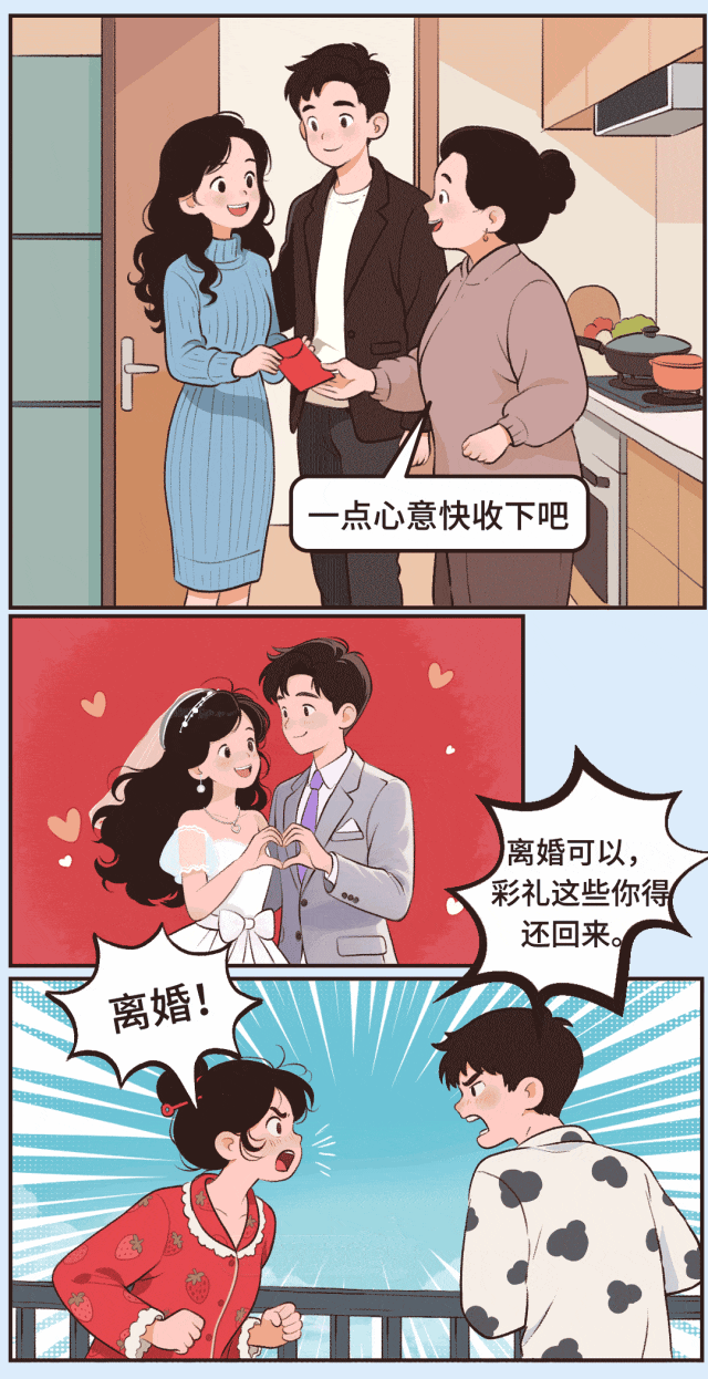 
东部战区总医院黄牛代挂号电话票贩子号贩子网上预约挂号,住院检查加快,【SVG】拆开宝“典”→生活bug退！退！退！