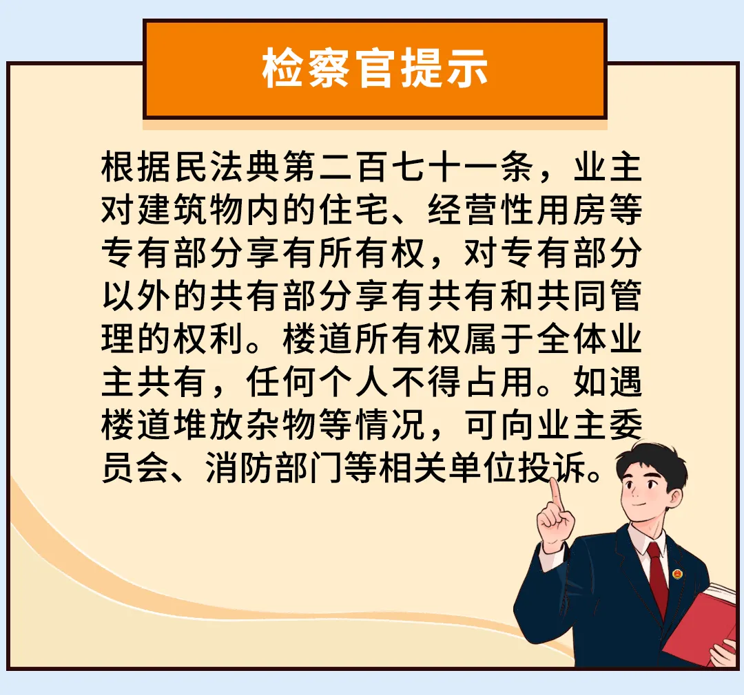 
东部战区总医院黄牛代挂号电话票贩子号贩子网上预约挂号,住院检查加快,【SVG】拆开宝“典”→生活bug退！退！退！