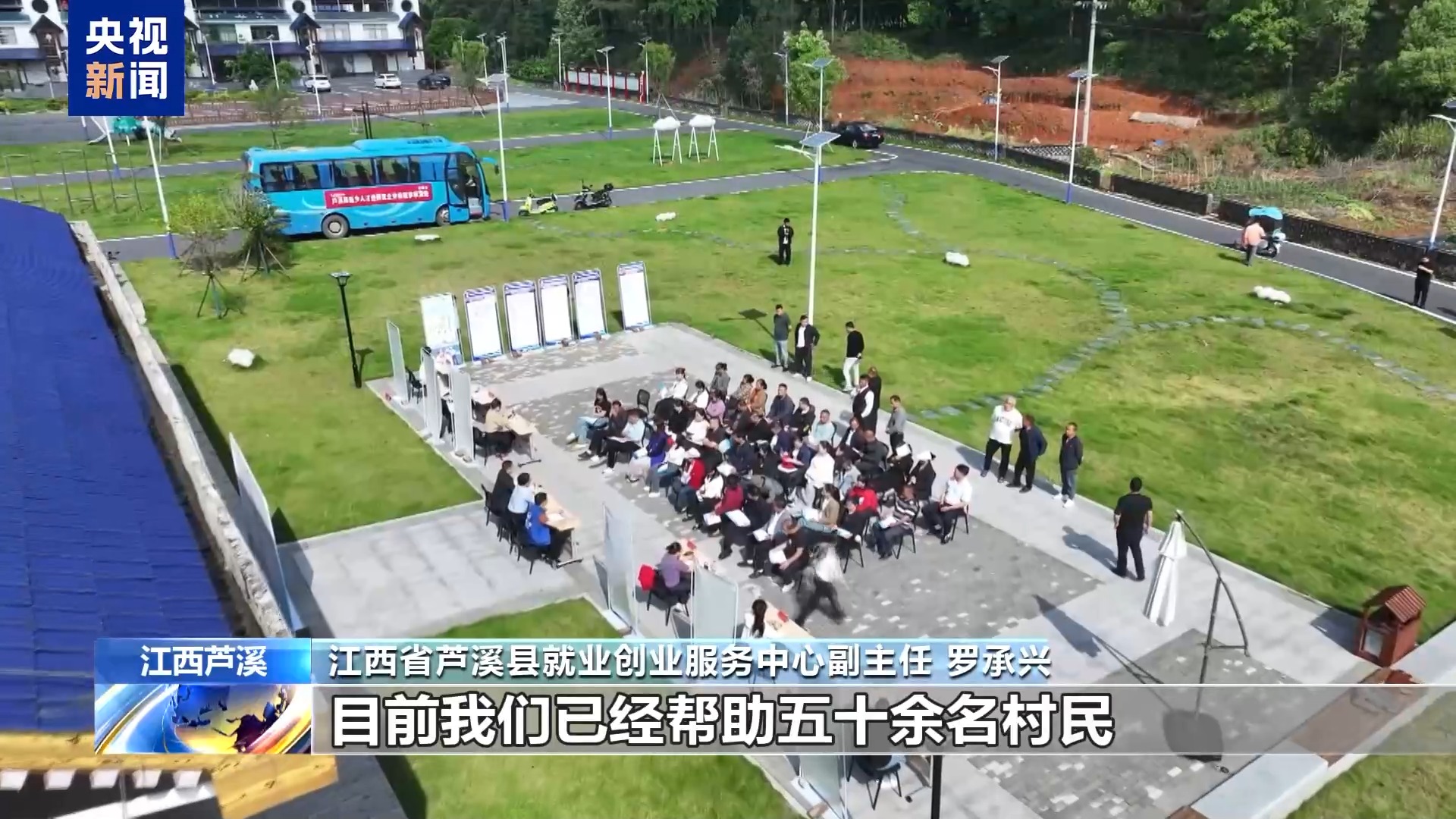 
东部战区总医院黄牛代挂号电话票贩子号贩子网上预约挂号,住院检查加快,提供就近就便服务、“零距离”对接求职需求……稳就业各地在行动