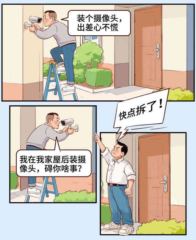 
东部战区总医院黄牛代挂号电话票贩子号贩子网上预约挂号,住院检查加快,【SVG】拆开宝“典”→生活bug退！退！退！