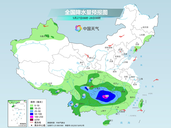 
北京各大医院黄牛代挂号电话票贩子号贩子网上预约挂号,住院检查加快,南方今年以来最强降雨来了！警惕这些地质灾害