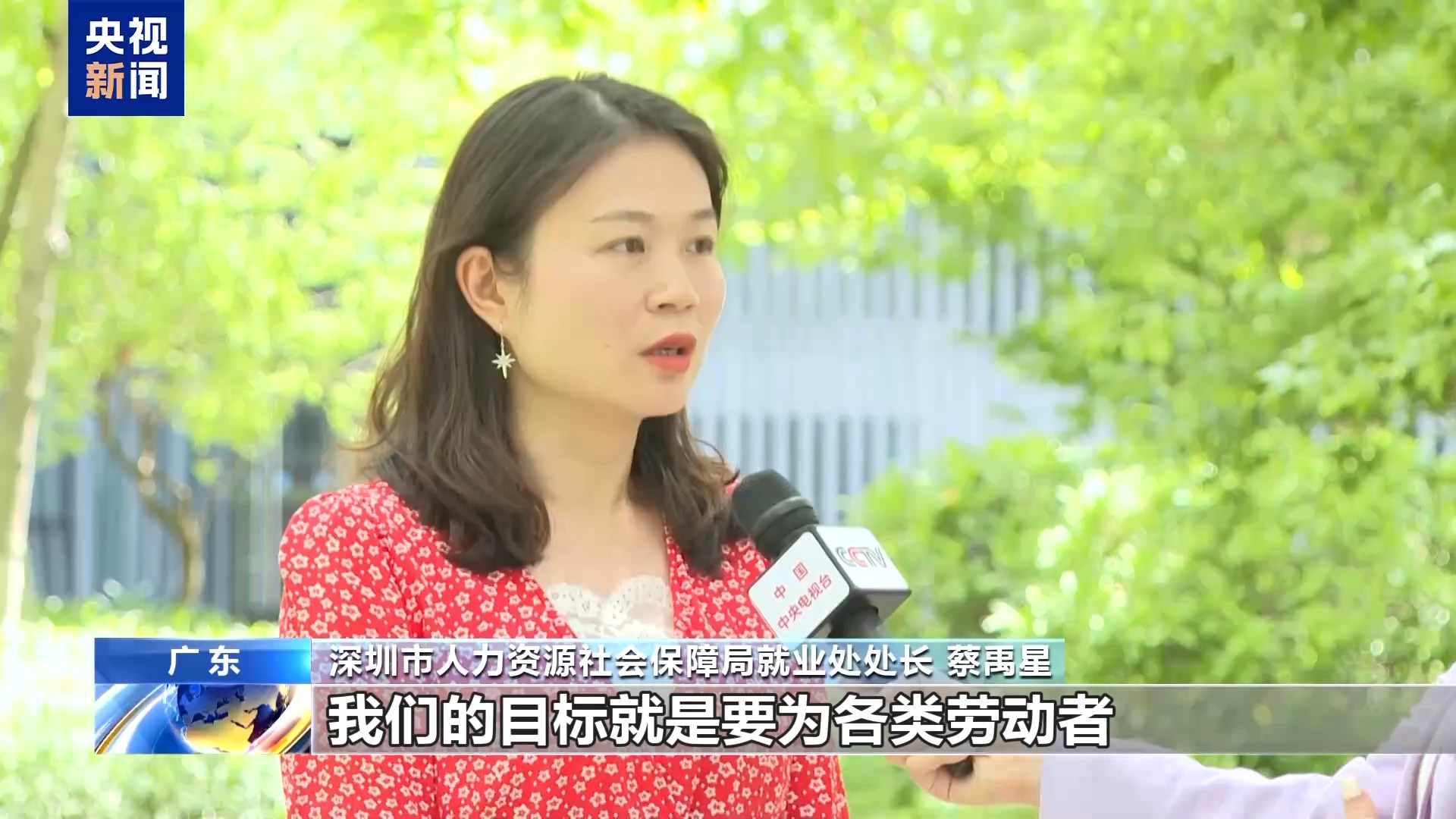 
东部战区总医院黄牛代挂号电话票贩子号贩子网上预约挂号,住院检查加快,提供就近就便服务、“零距离”对接求职需求……稳就业各地在行动