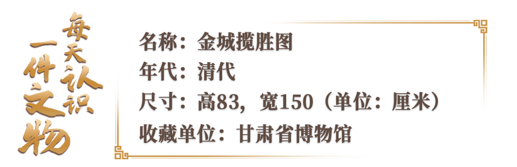 
长春吉大二院黄牛代挂号电话票贩子号贩子网上预约挂号,住院检查加快,文博日历丨“悠悠黄河水，两岸是兰州” 百年前的兰州什么样？