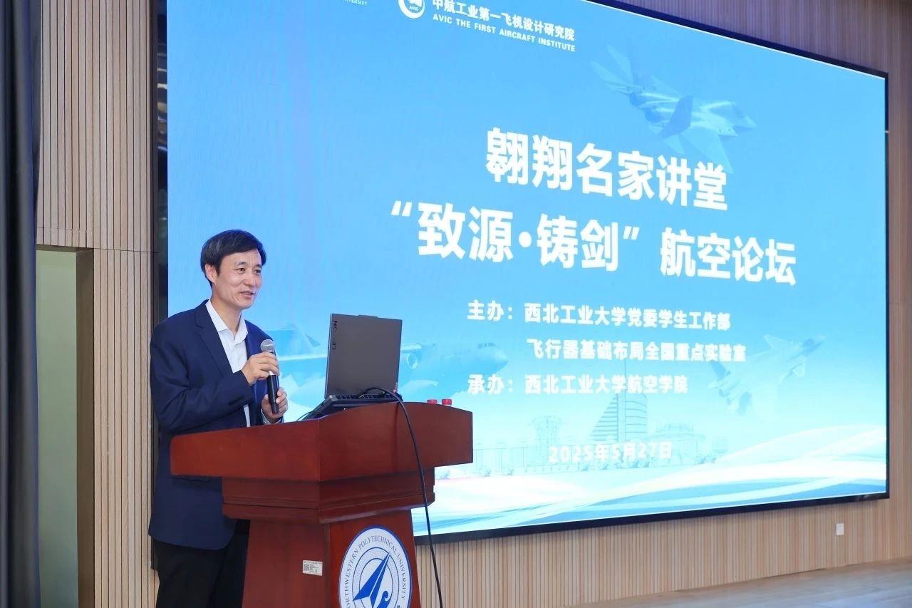 
广州儿童医院黄牛代挂号电话票贩子号贩子网上预约挂号,住院检查加快,歼-10C总师：签不完，根本签不完……