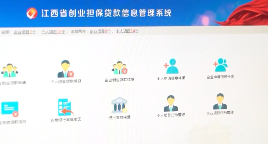 
北京大学第一医院黄牛代挂号电话票贩子号贩子网上预约挂号,住院检查加快,提质增量上“新”，这一“稳”持续加力