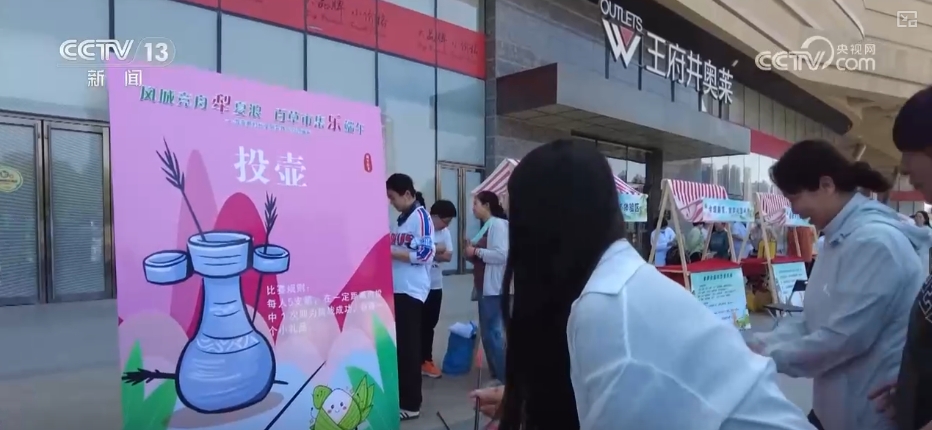 
天津眼科医院黄牛代挂号电话票贩子号贩子网上预约挂号,住院检查加快,端午周边产品产销旺 传统节日新鲜创意撬动经济发展新“引擎”