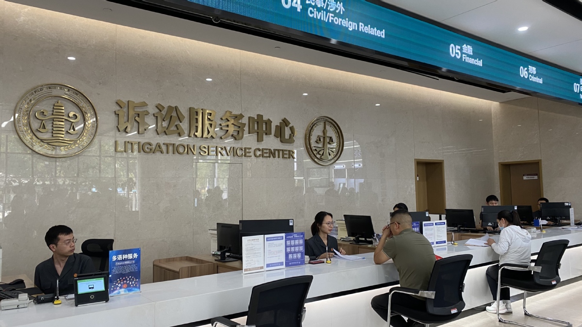 
上海肺科医院黄牛代挂号电话票贩子号贩子网上预约挂号,住院检查加快,河南网络普法新实践：当司法遇上“黑科技”与“老典故”