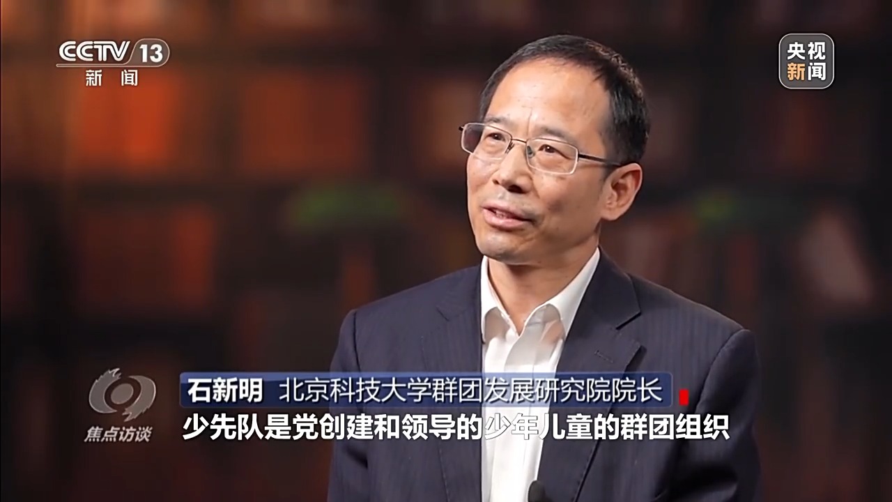
回龙观医院黄牛代挂号电话票贩子号贩子网上预约挂号,住院检查加快,焦点访谈丨少先队这所“大学校”有哪些蜕变？