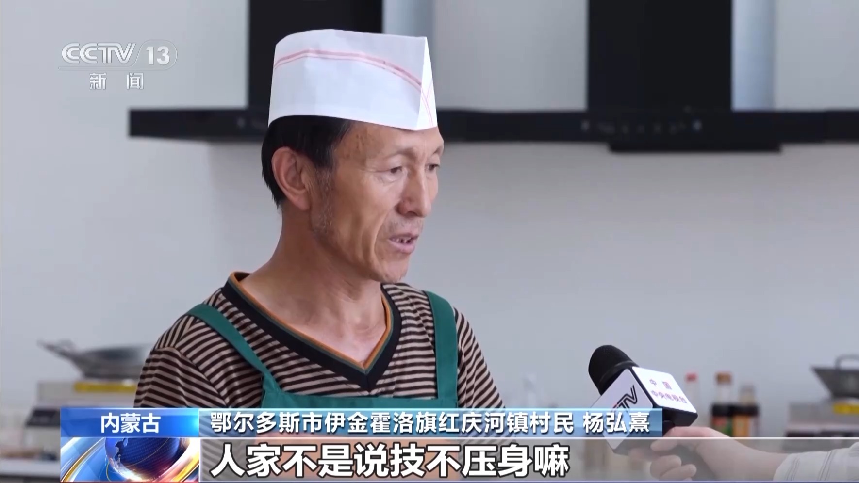 
上海肿瘤医院黄牛代挂号电话票贩子号贩子网上预约挂号,住院检查加快,搭建平台、落实政策、优化服务……稳就业他们在行动