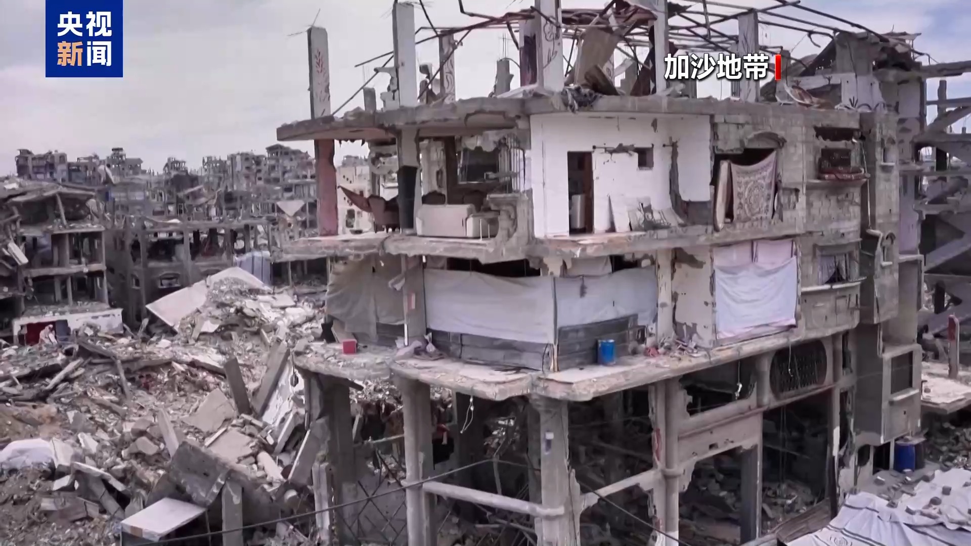 
陕西省人民医院黄牛号贩子票贩子代网上预约代挂号电话总台记者观察丨巴以冲突持续600日 以扩大加沙军事行动遭国内质疑