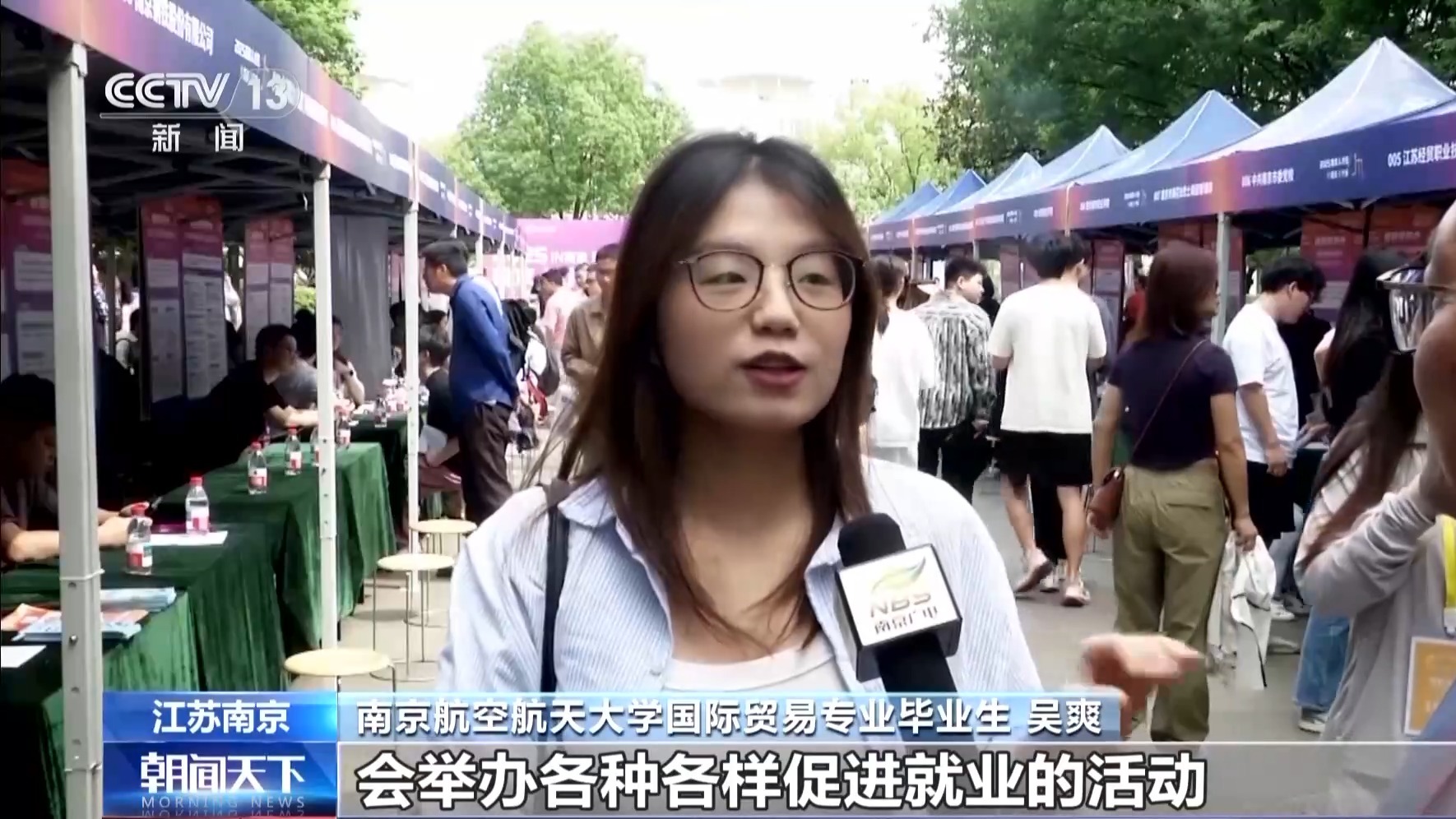 
上海肿瘤医院黄牛代挂号电话票贩子号贩子网上预约挂号,住院检查加快,搭建平台、落实政策、优化服务……稳就业他们在行动