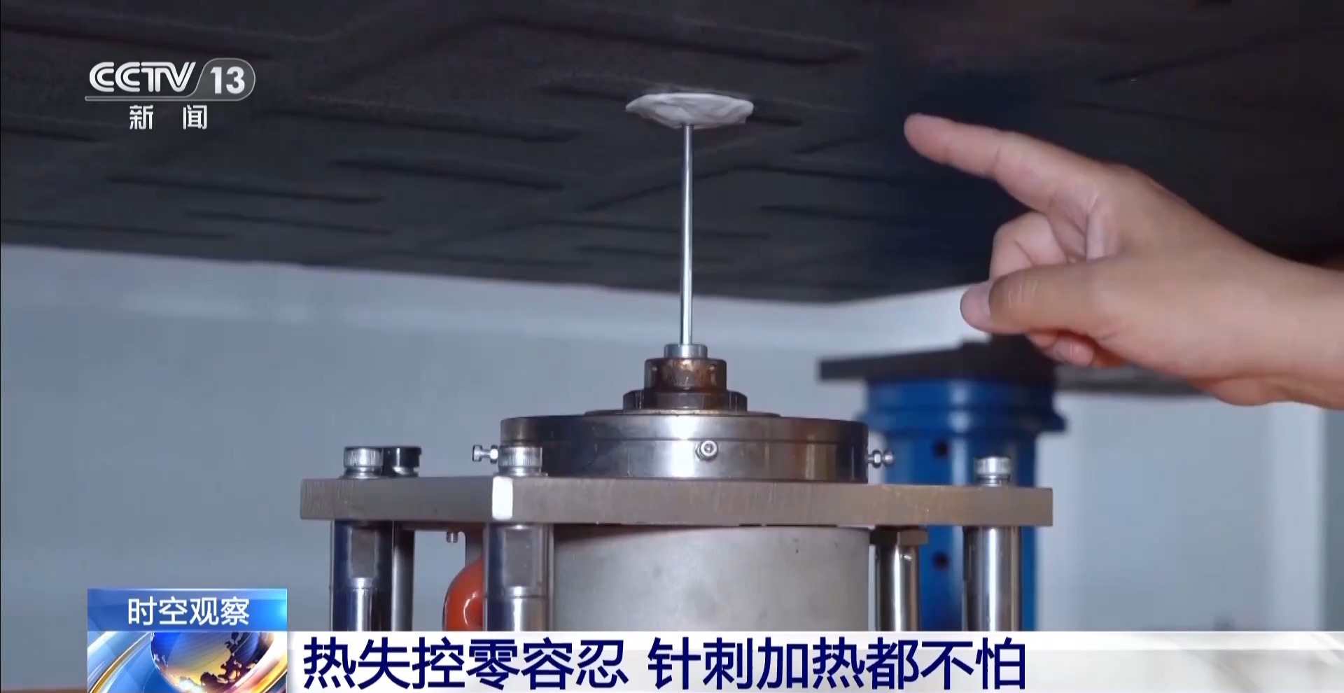 
广州医科大学附属肿瘤医院黄牛号贩子票贩子代网上预约代挂号电话“史上最严的电池安全令”发布 将对新能源汽车行业带来哪些影响？