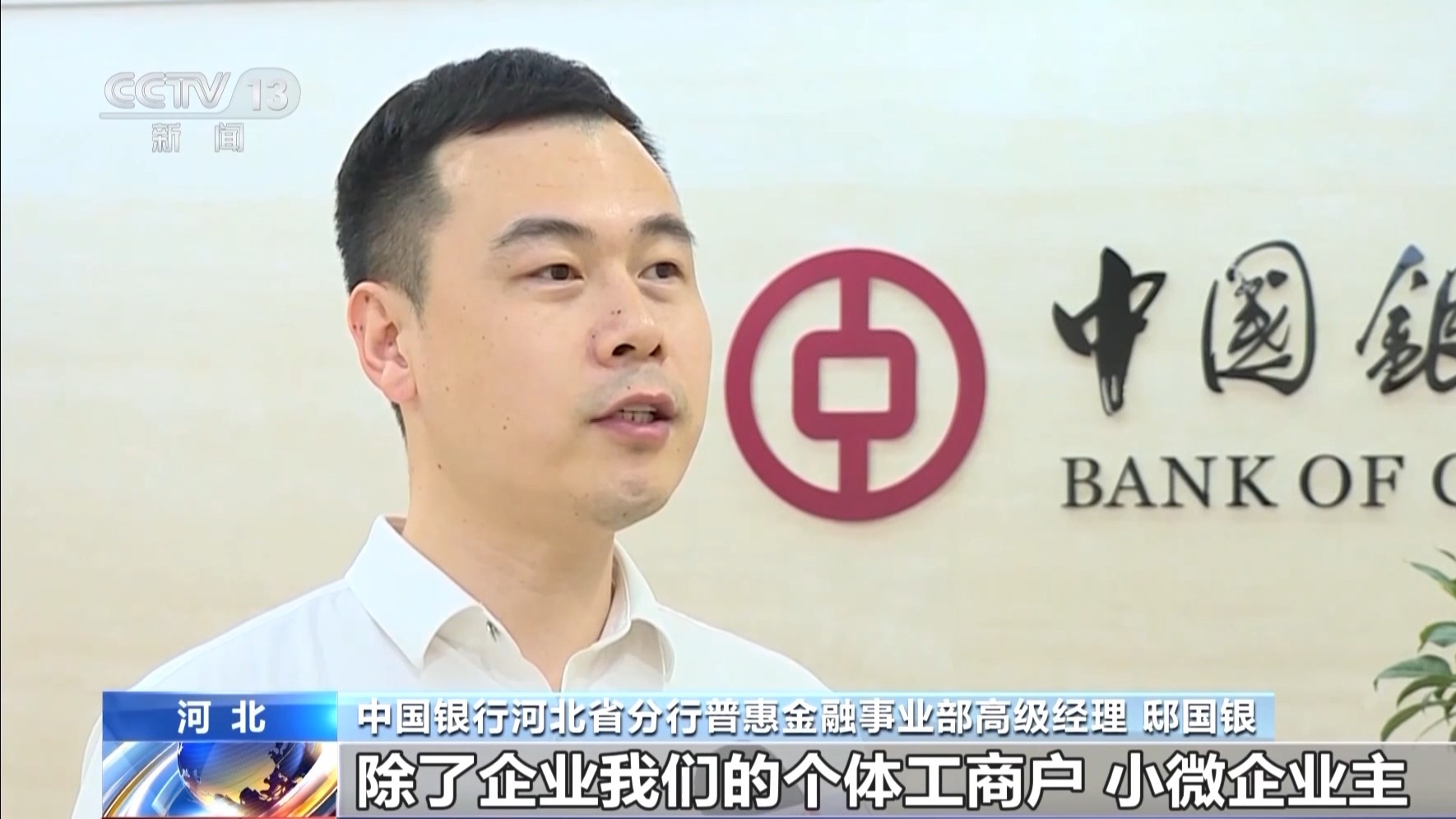 
上海肿瘤医院黄牛代挂号电话票贩子号贩子网上预约挂号,住院检查加快,搭建平台、落实政策、优化服务……稳就业他们在行动