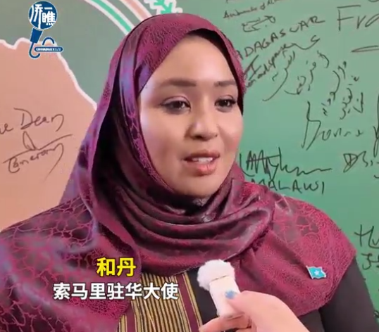 回龙观医院黄牛代挂号电话票贩子号贩子网上预约挂号,住院检查加快,【侨一瞧】非洲日狂欢!他们用色彩“定义”非洲