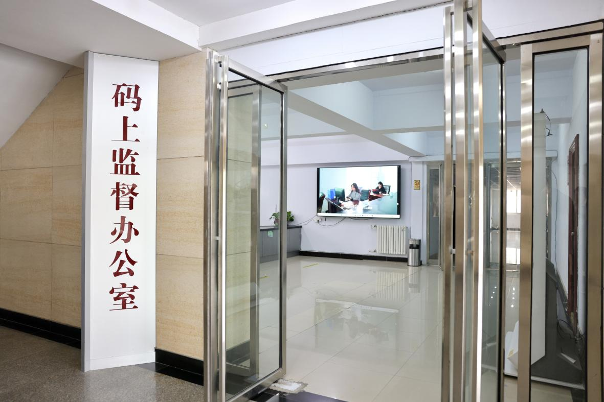 
北京大学第六医院黄牛代挂号电话票贩子号贩子网上预约挂号,住院检查加快,河南开封：以法治服务保障基层高效能治理