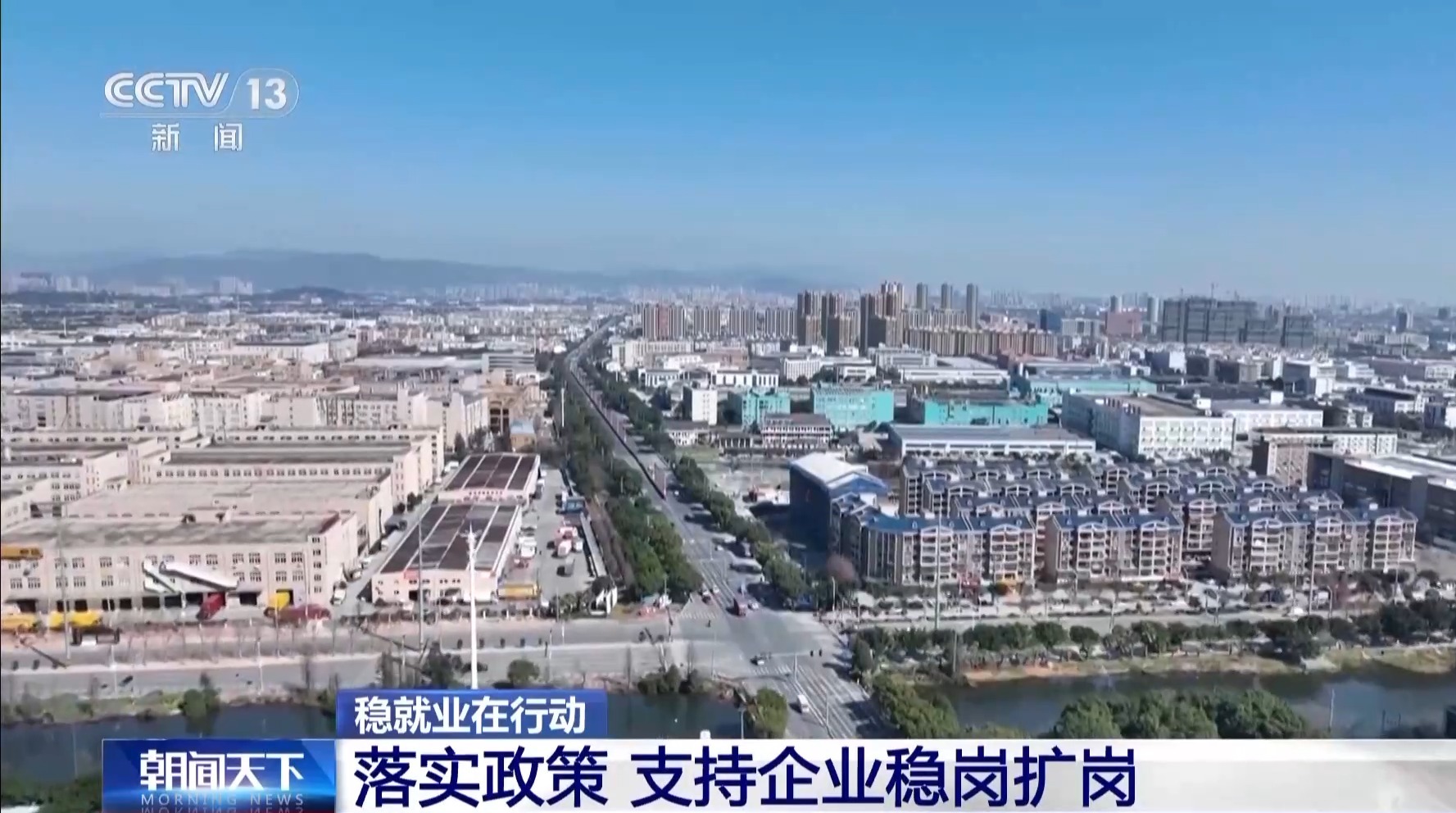 
上海肿瘤医院黄牛代挂号电话票贩子号贩子网上预约挂号,住院检查加快,搭建平台、落实政策、优化服务……稳就业他们在行动
