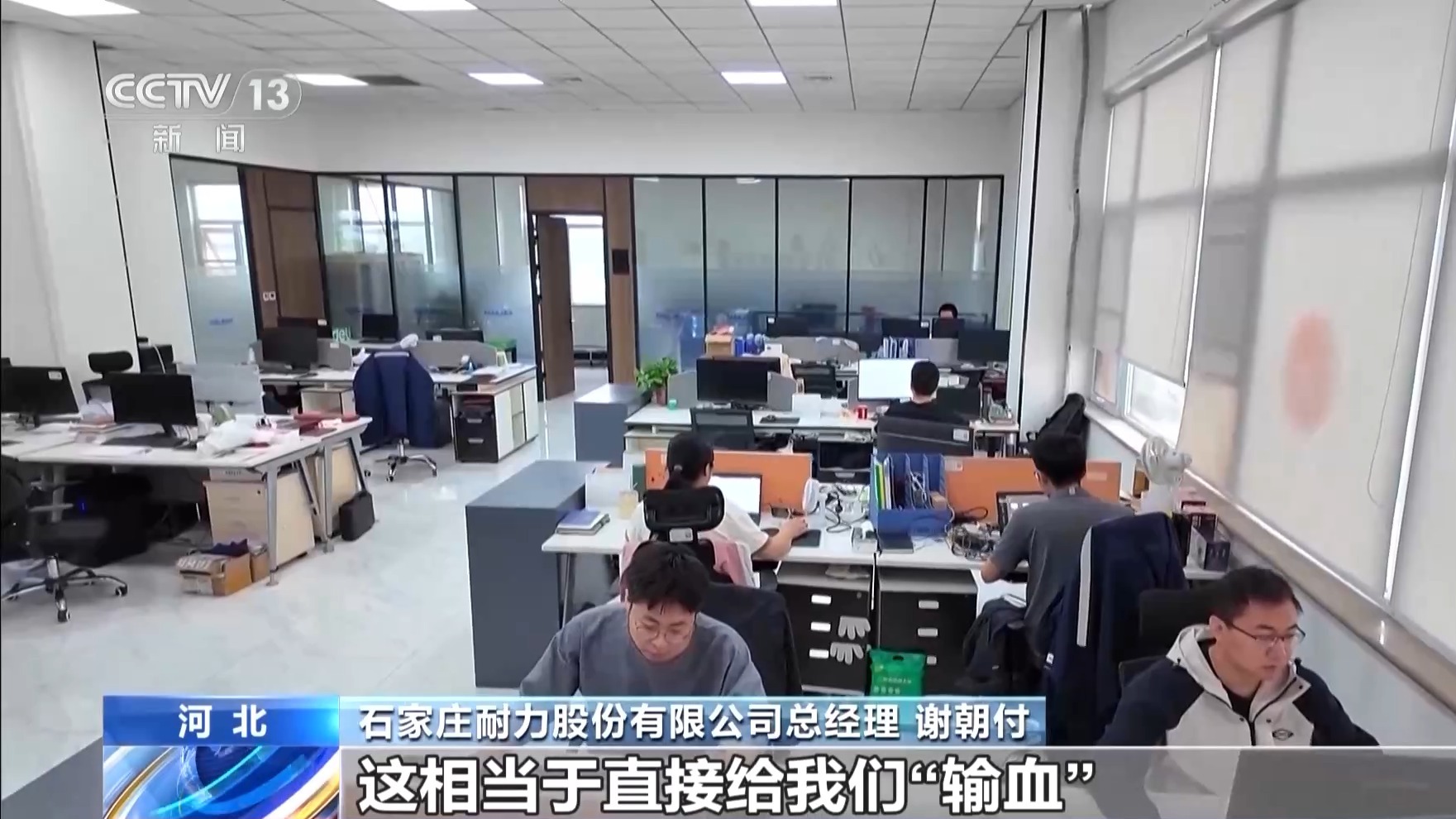 
上海肿瘤医院黄牛代挂号电话票贩子号贩子网上预约挂号,住院检查加快,搭建平台、落实政策、优化服务……稳就业他们在行动