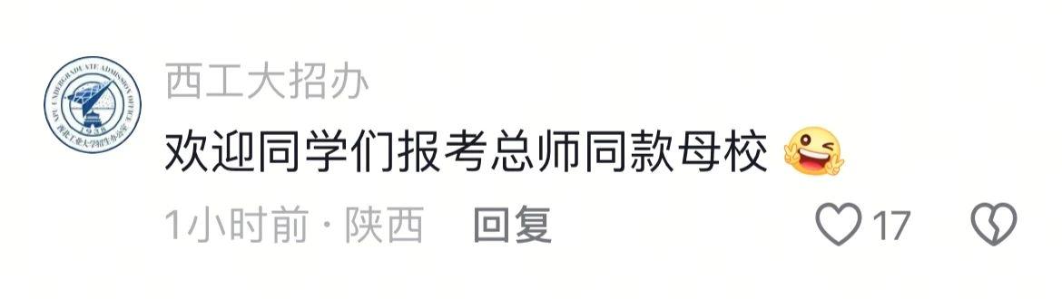 
广州儿童医院黄牛代挂号电话票贩子号贩子网上预约挂号,住院检查加快,歼-10C总师：签不完，根本签不完……