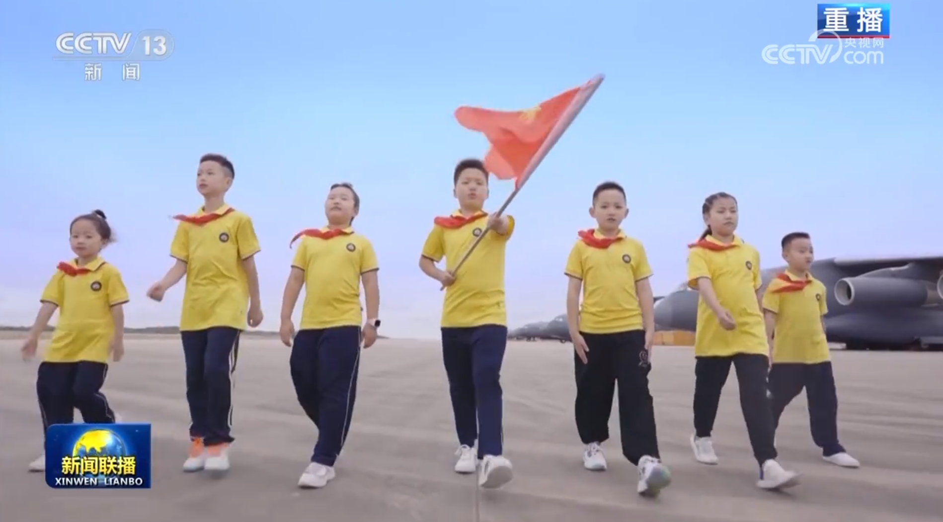 
江苏省人民医院黄牛代挂号电话票贩子号贩子网上预约挂号,住院检查加快,推动少先队事业不断取得新成绩——习近平总书记致中国少年先锋队第九次全国代表大会的贺信引发热烈反响