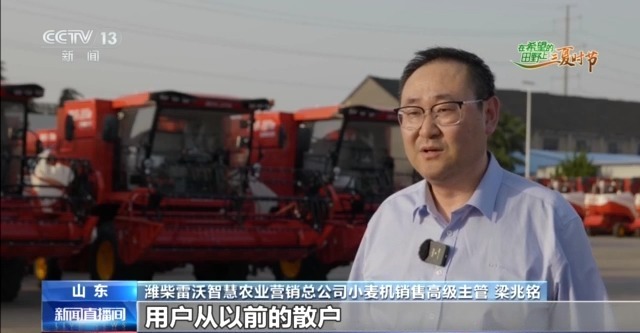 
上海各大医院黄牛代挂号电话票贩子号贩子网上预约挂号,住院检查加快,“三夏”AI智能体带您解锁丰收密码！