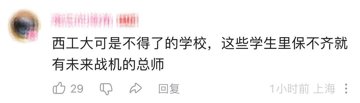 
广州儿童医院黄牛代挂号电话票贩子号贩子网上预约挂号,住院检查加快,歼-10C总师：签不完，根本签不完……