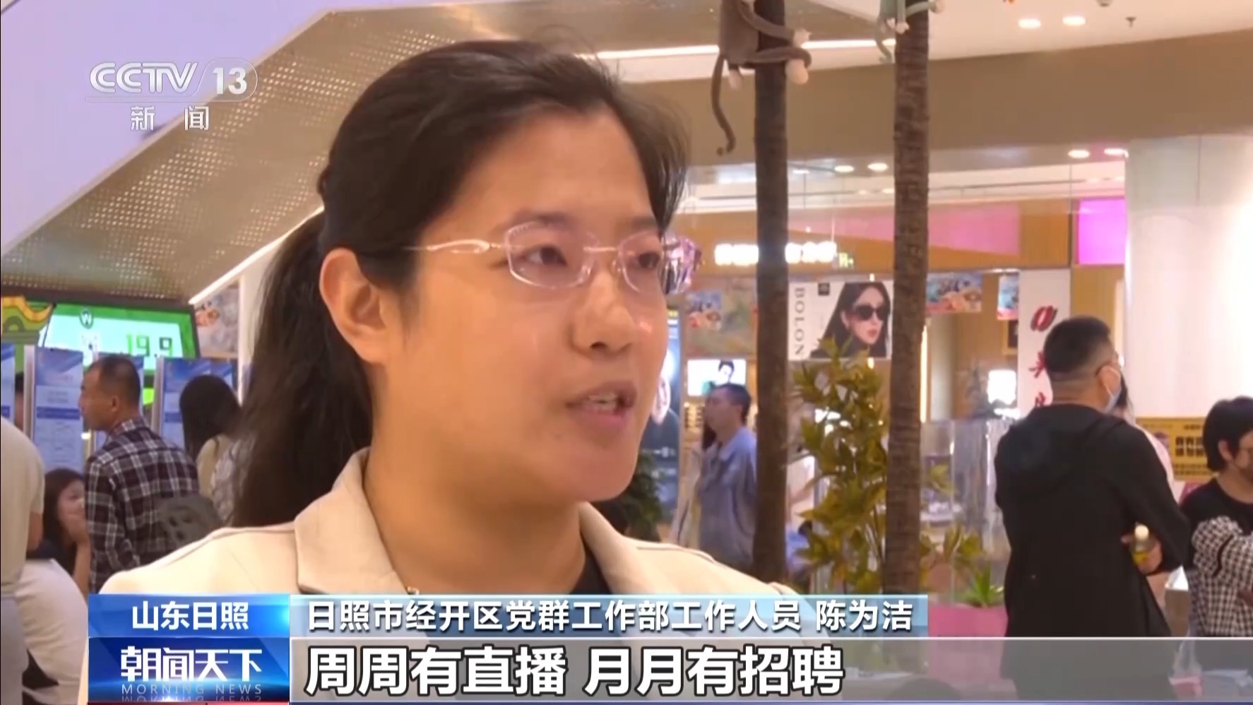 
上海肿瘤医院黄牛代挂号电话票贩子号贩子网上预约挂号,住院检查加快,搭建平台、落实政策、优化服务……稳就业他们在行动