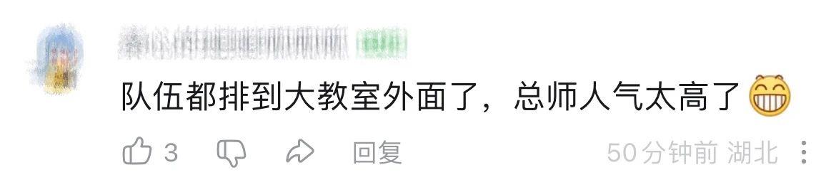 
广州儿童医院黄牛代挂号电话票贩子号贩子网上预约挂号,住院检查加快,歼-10C总师：签不完，根本签不完……