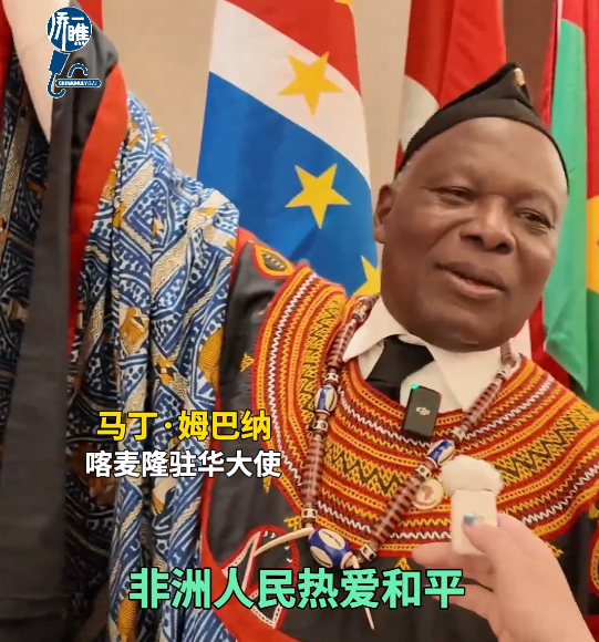 回龙观医院黄牛代挂号电话票贩子号贩子网上预约挂号,住院检查加快,【侨一瞧】非洲日狂欢!他们用色彩“定义”非洲