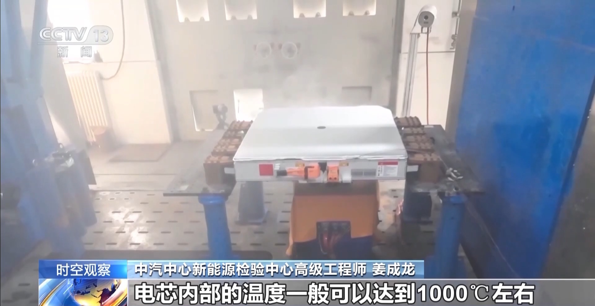 
广州医科大学附属肿瘤医院黄牛号贩子票贩子代网上预约代挂号电话“史上最严的电池安全令”发布 将对新能源汽车行业带来哪些影响？
