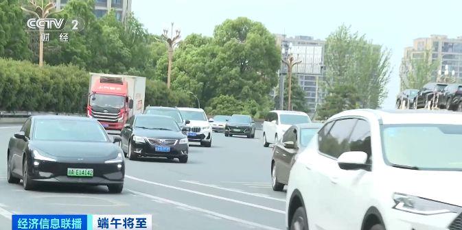 
北京佑安医院黄牛代挂号电话票贩子号贩子网上预约挂号,住院检查加快,端午假期高速堵车吗？哪种出行方式受欢迎？交通运输部预测→
