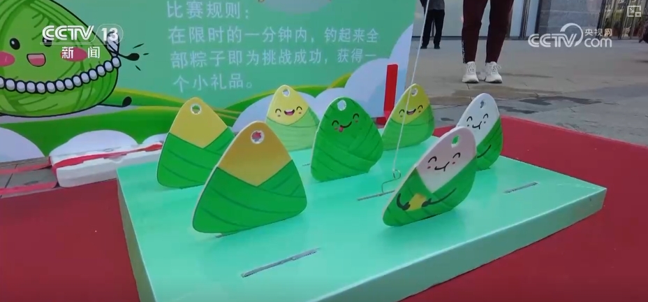 
天津眼科医院黄牛代挂号电话票贩子号贩子网上预约挂号,住院检查加快,端午周边产品产销旺 传统节日新鲜创意撬动经济发展新“引擎”