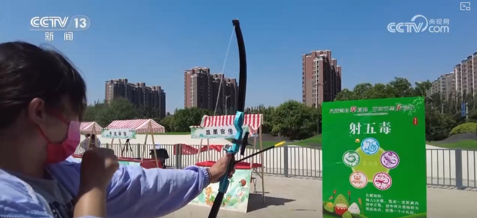 
天津眼科医院黄牛代挂号电话票贩子号贩子网上预约挂号,住院检查加快,端午周边产品产销旺 传统节日新鲜创意撬动经济发展新“引擎”