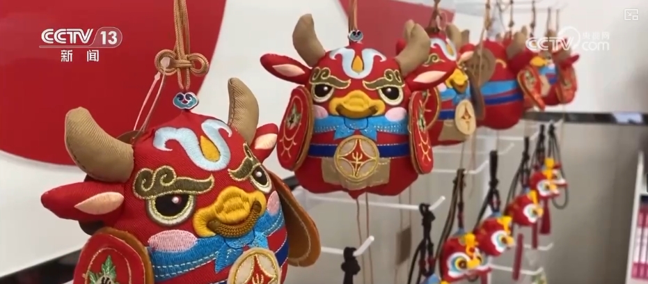 
天津眼科医院黄牛代挂号电话票贩子号贩子网上预约挂号,住院检查加快,端午周边产品产销旺 传统节日新鲜创意撬动经济发展新“引擎”