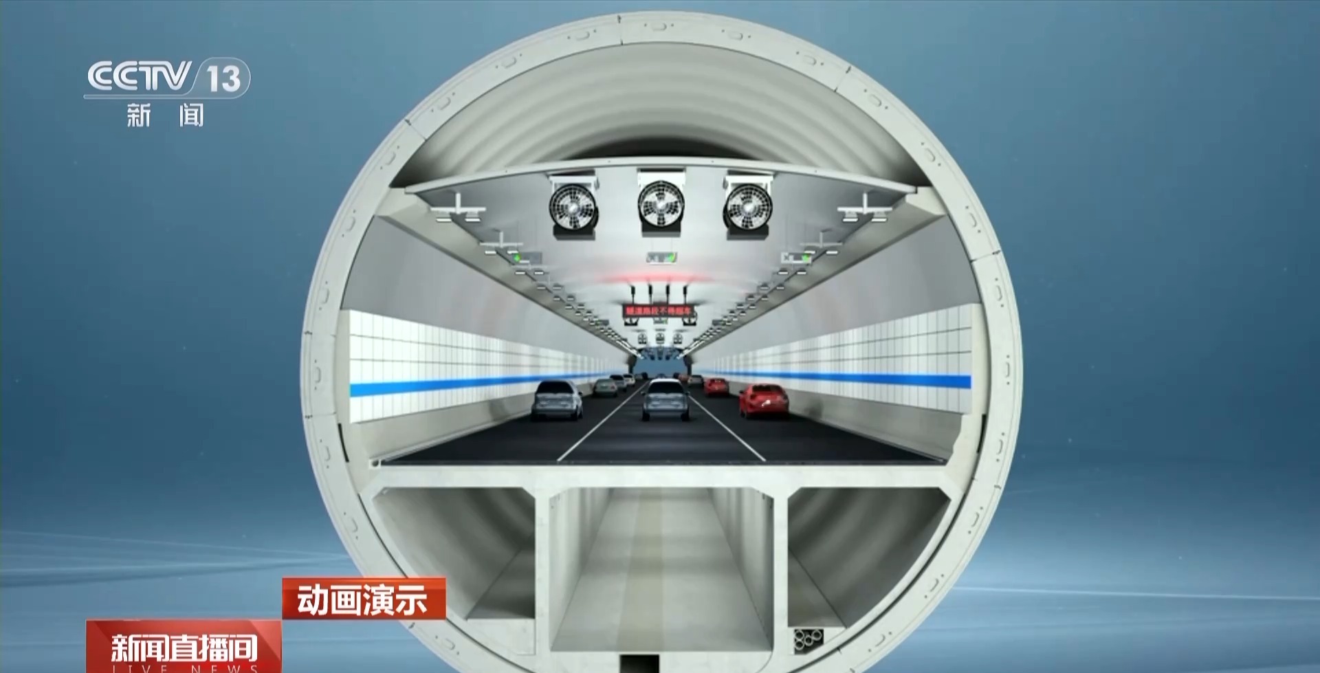 
江苏省肿瘤医院黄牛号贩子票贩子代网上预约代挂号电话工程建设假期“不打烊” “穿江作业”正在进行中